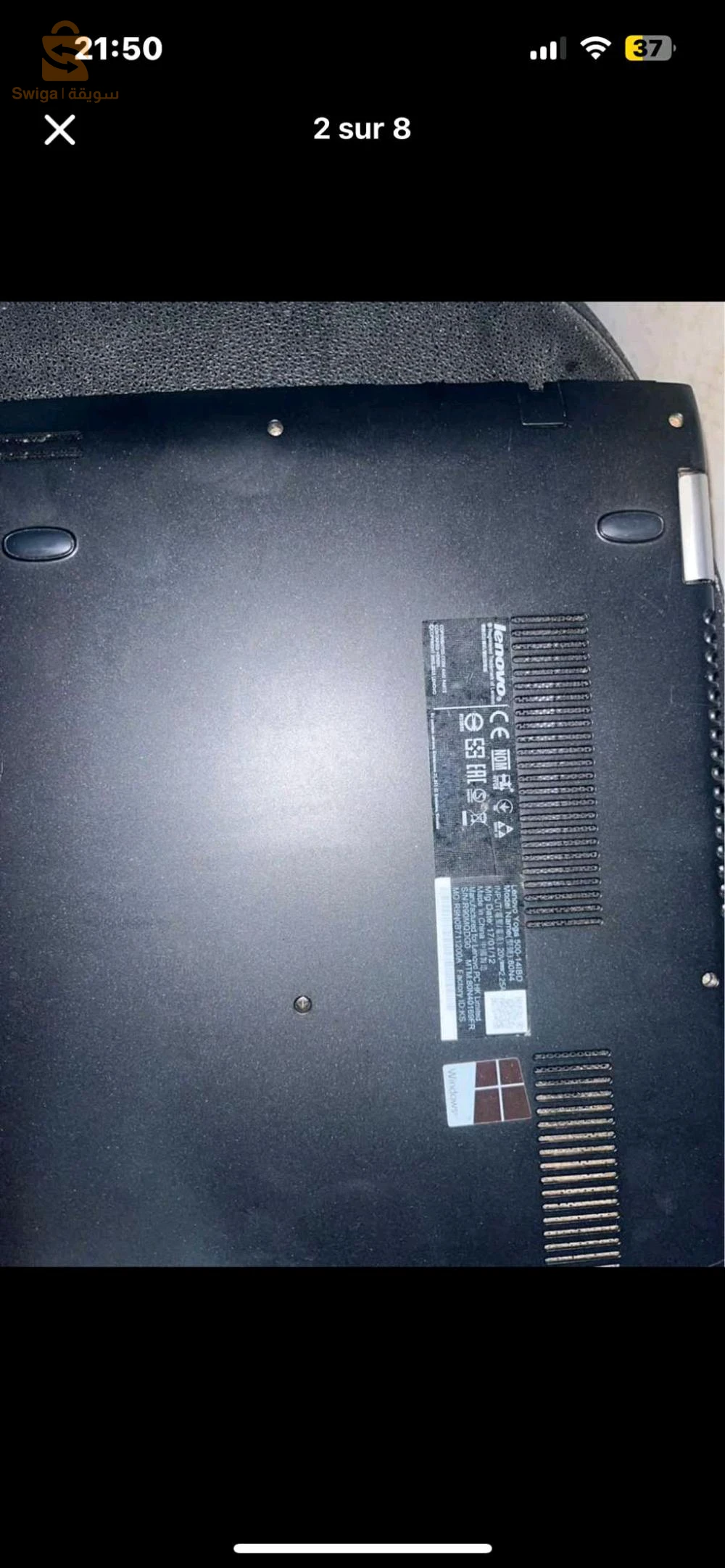 Lenovo Yoga 500-14IBD 80N4 - Conception inclinable - Intel Core i3 - 5005U - Win 10
Familiale 64 bits - HD Graphics 5500 - 4 Go
RAM - 500 Go HDD - 14 » TN écran tactile 1366 x 768 (HD) - Wi-Fi 5 - blanc - clavier :
Français
لينوفو يوجا 14IBD 80N4-500 - تصميم قابل
Intel Core i3 - 50050 - Win 10 Family - للإمالة
رسومات عالية الدقة 5500 - ذاكرة وصو 202s
عشوائي 4 جيجابايت - 500 جيجابايت HDD - شاشة
أبيض - لوحة المفاتيح: الفرني )-( ( ) )
Marque