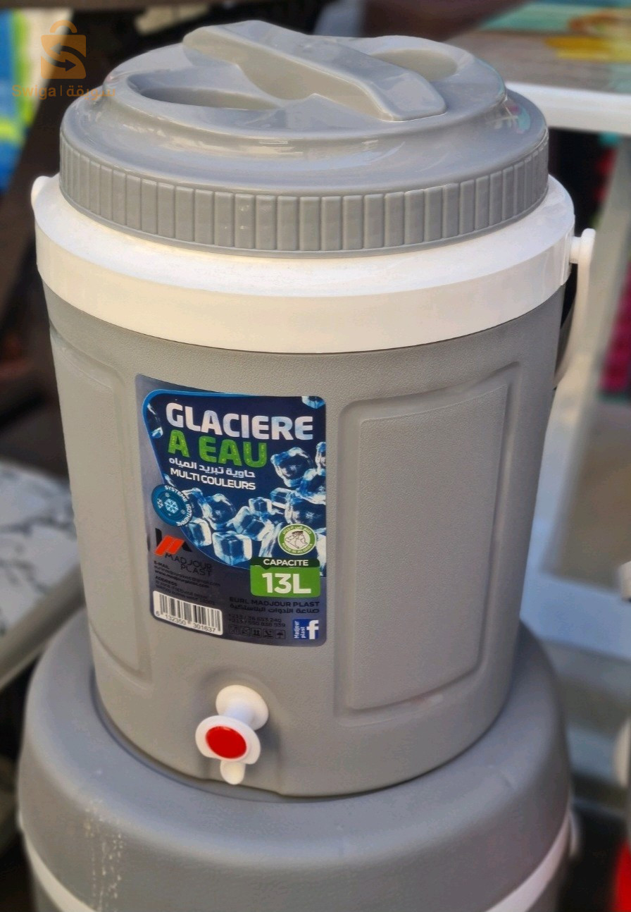 مبردة المياه المحمولة Madjour Plast 13L