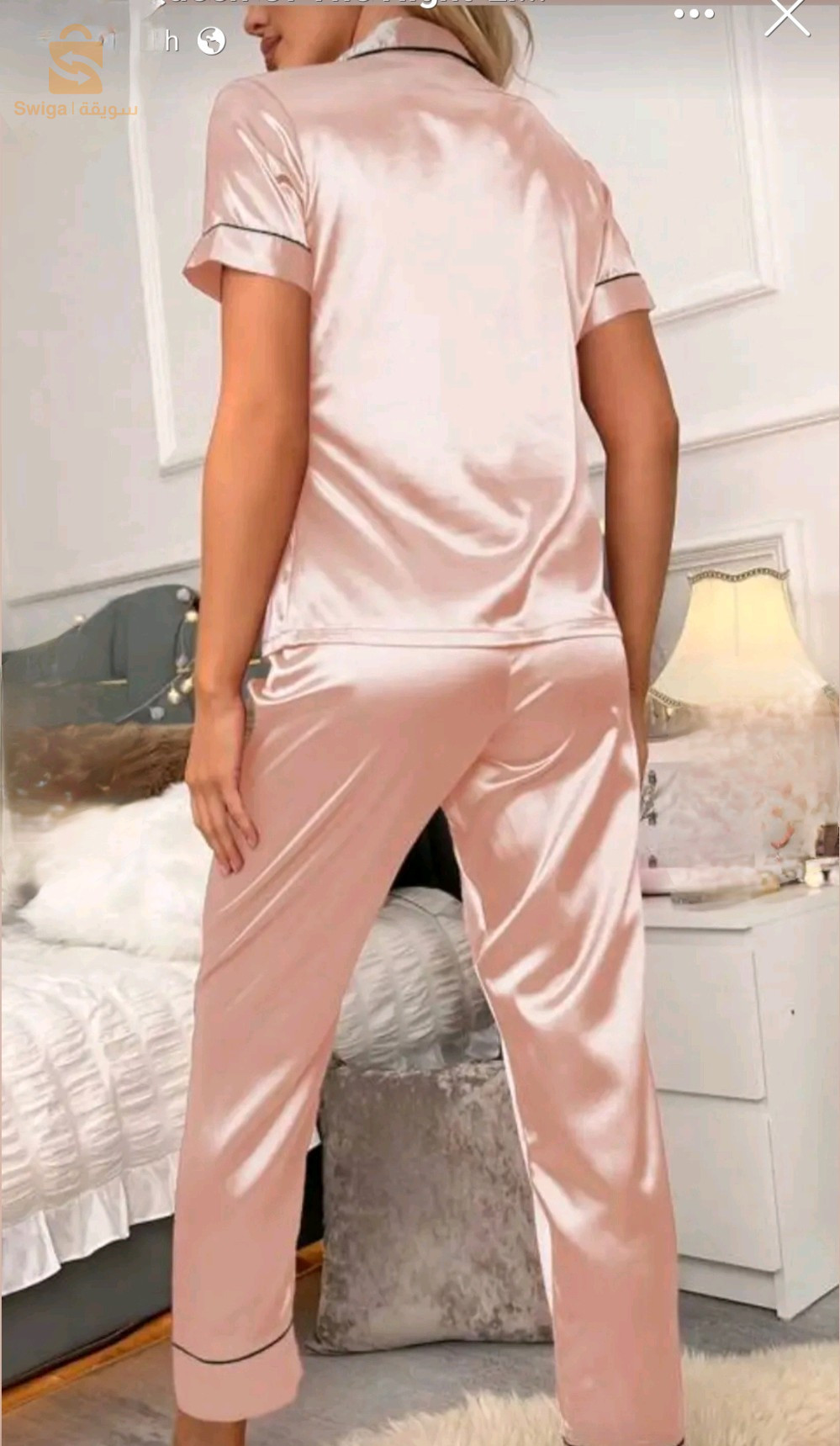 Pyjama satin