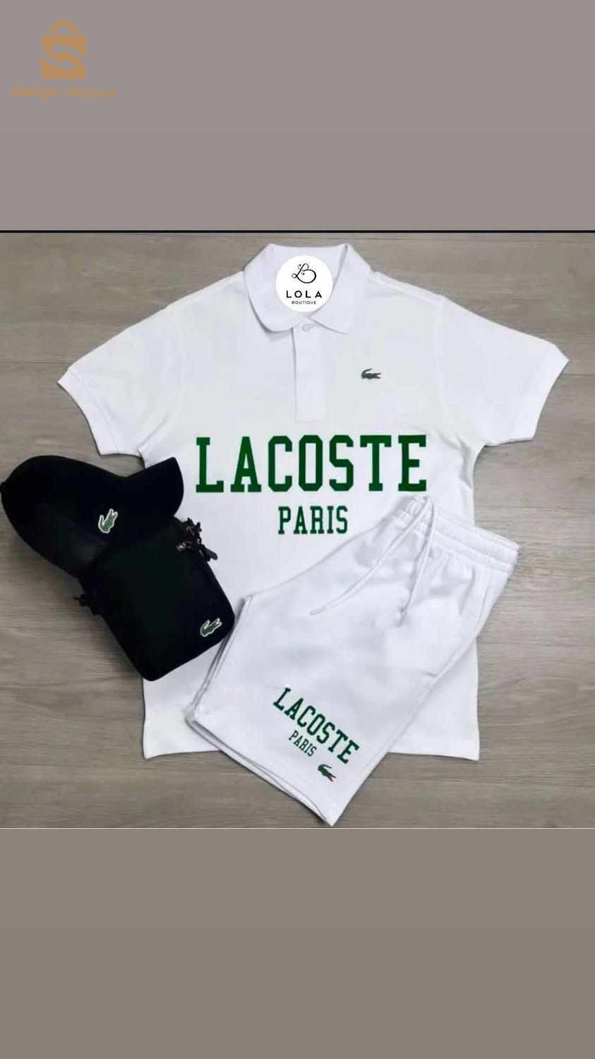 Ensemble short