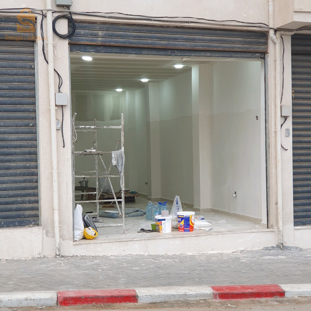 des magasins pour location