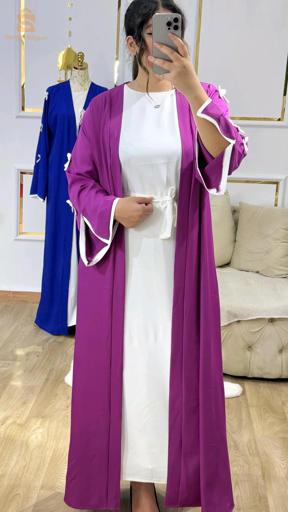 عباية الخليج 2 بياس