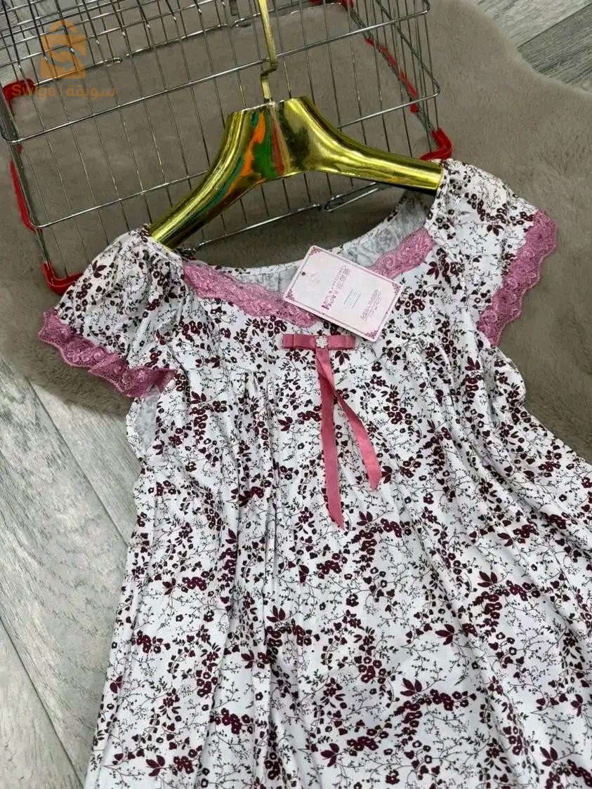 Robe de maison