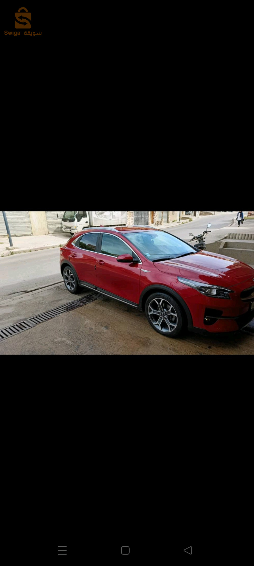 Kia 2021 6 BEJAIA