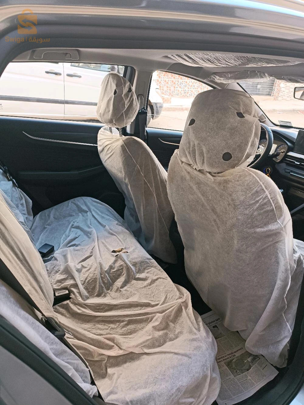 Geely GX3 pro Drive 2024 7 BISKRA