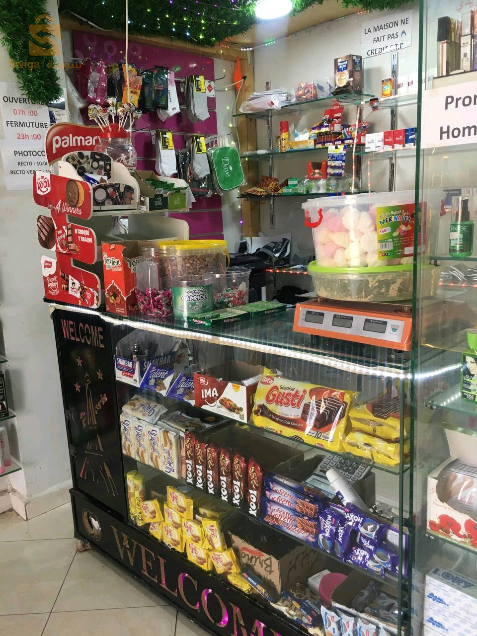 cosmétiques avendr