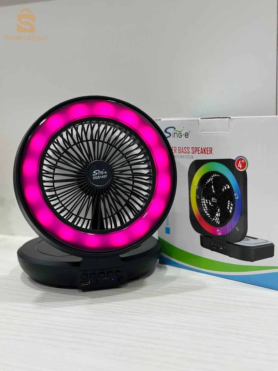 mini ventilateur