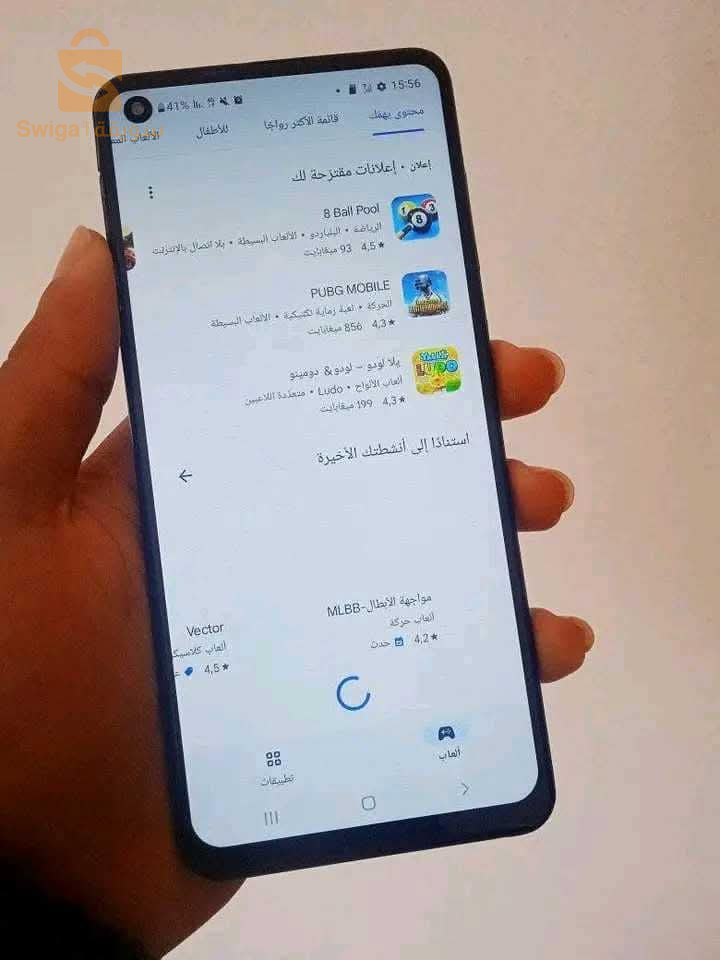 تيلفون نقي
