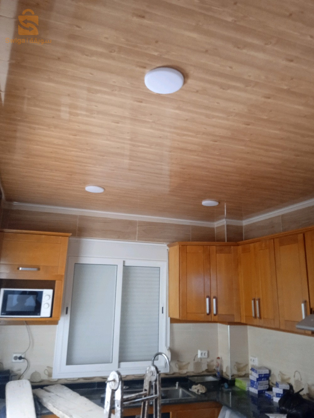décoration