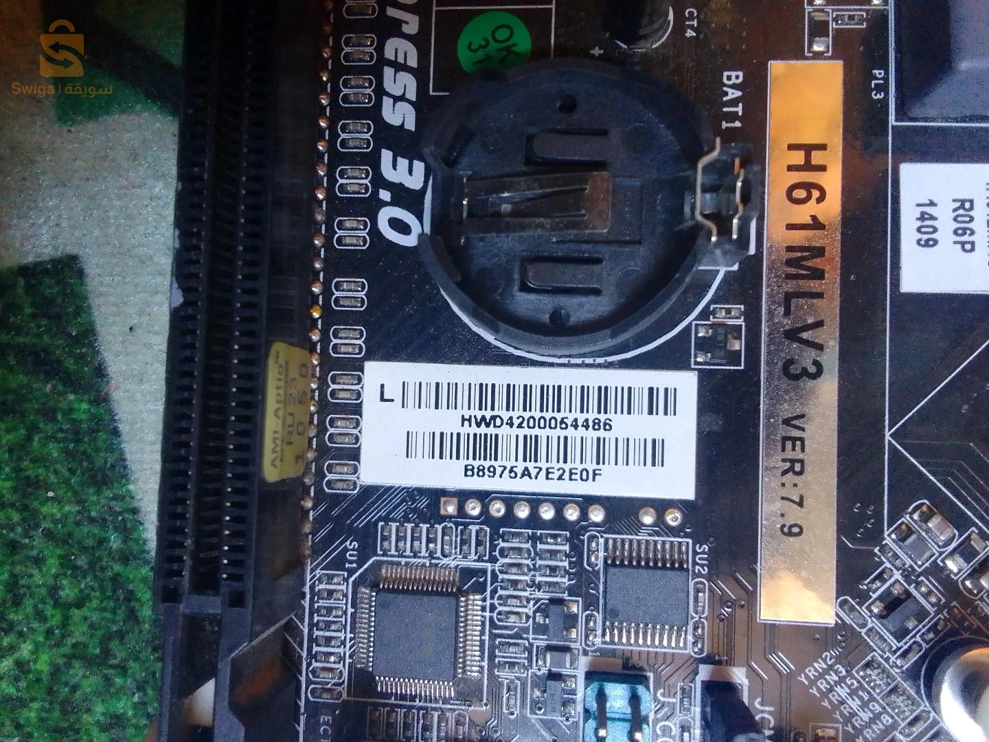 H61 biostar avec cpu et ventilo