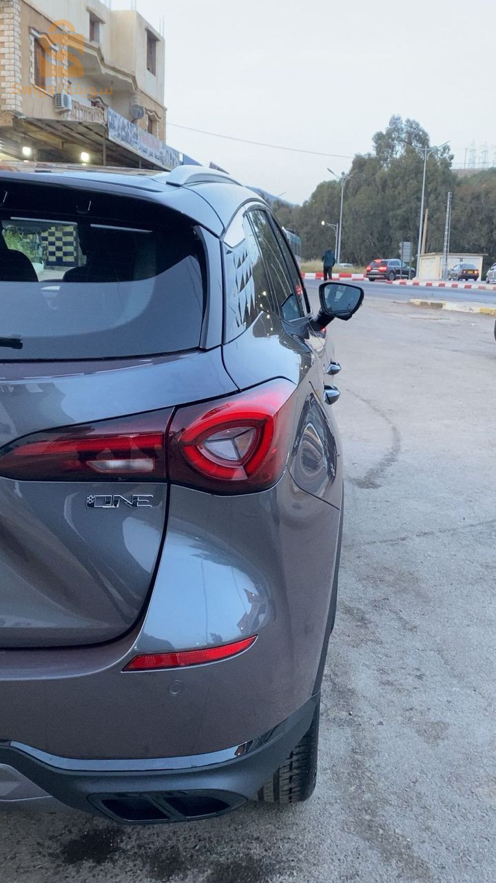 MG 2025 44 AIN DEFLA