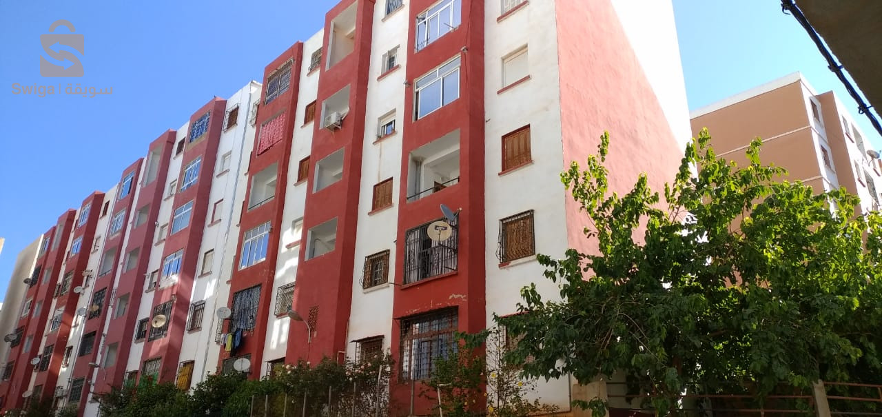 🏢appartement F4 a vendre