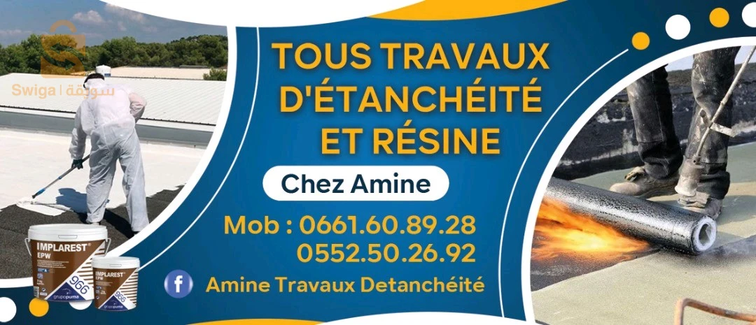 travaux ďėtanchite toiture terrasse