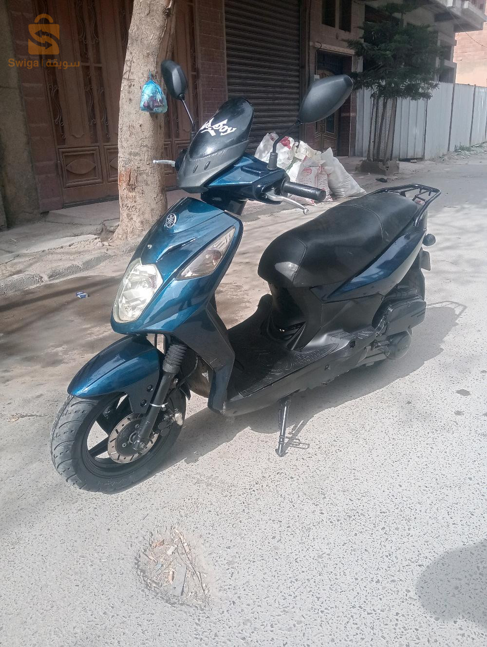 بيعةدراجة نارية