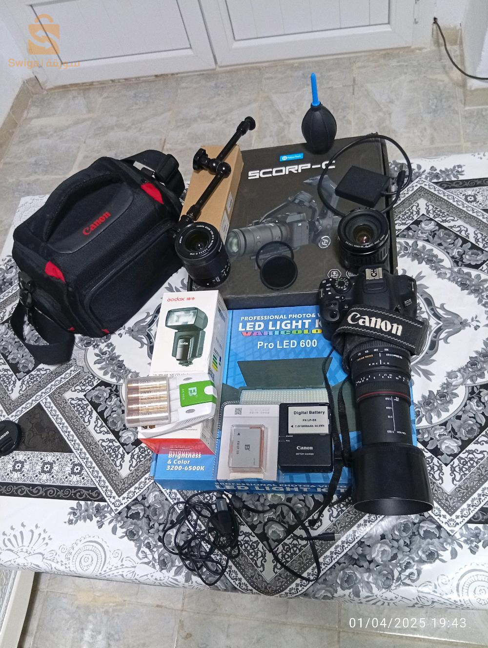 Canon EOS 700D 5K
