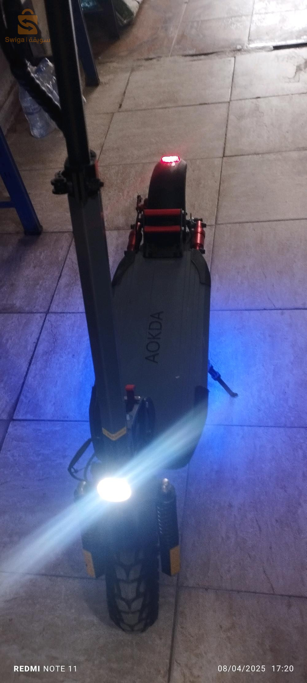 سكوتر كهربائ