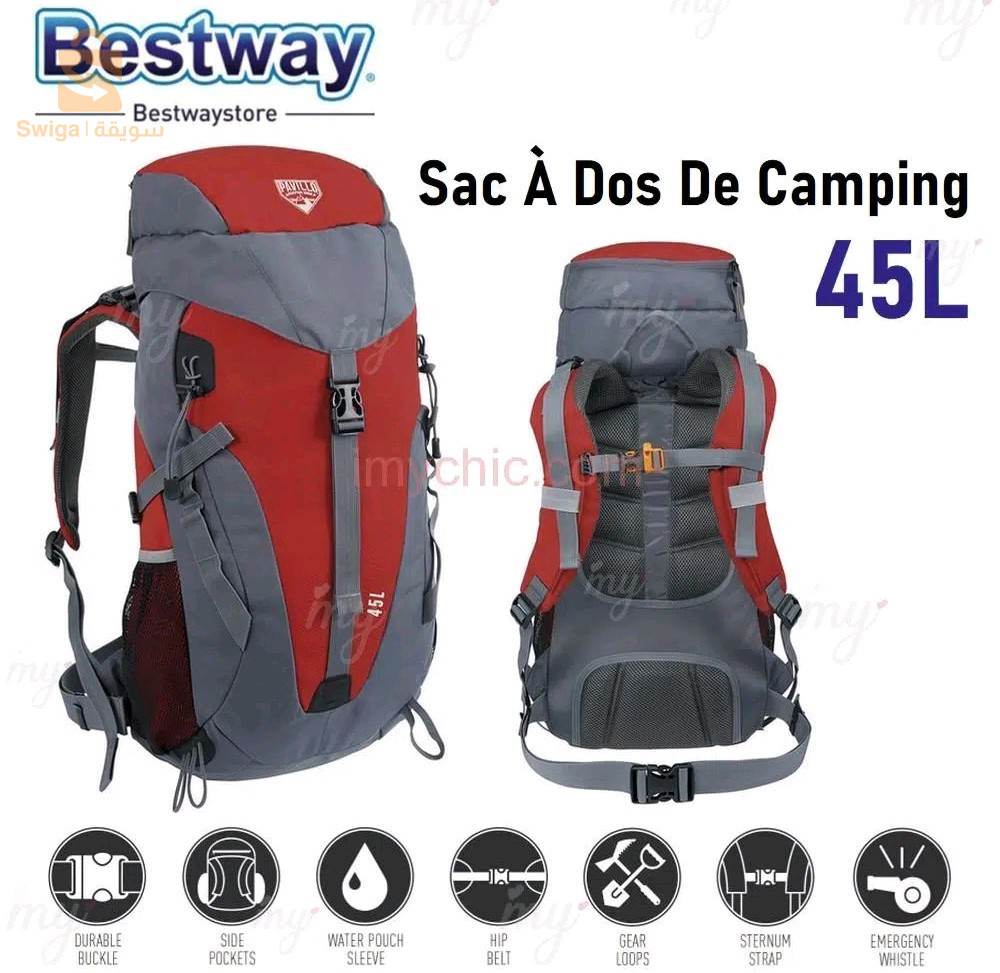 حقيبة ظهر للتخييم من البوليستر 45ل Bestway Pavillo Dura-Treck 68028