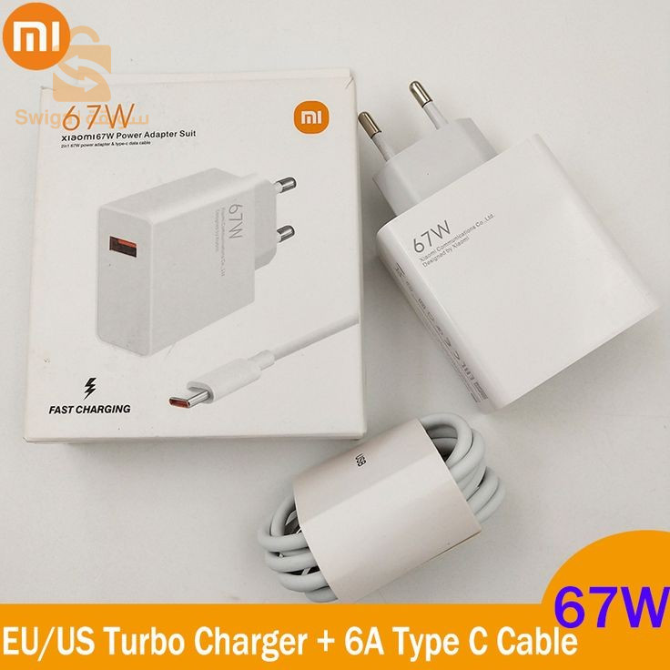 chargeur mi turbo charge 67w