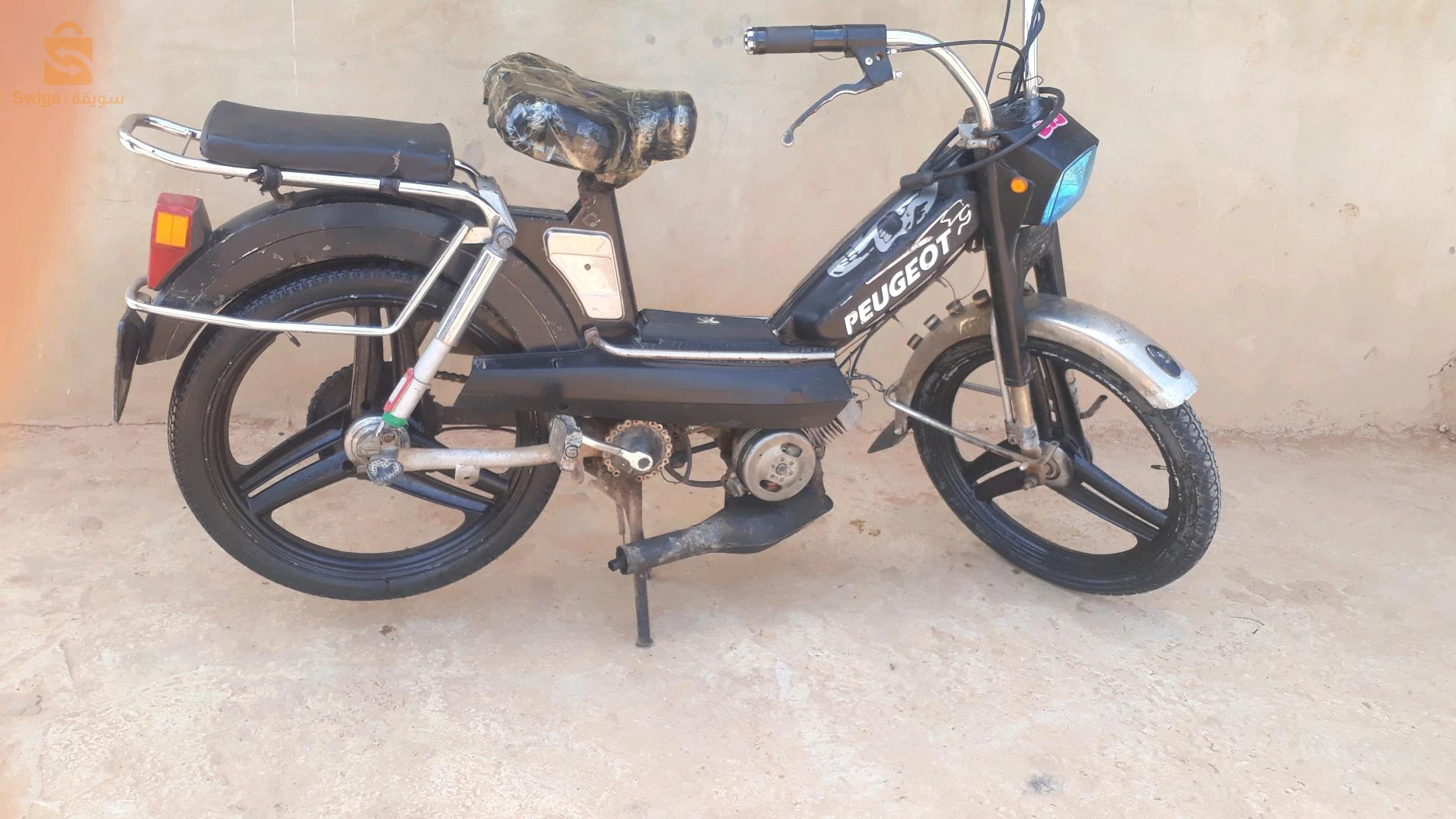 رنرنر