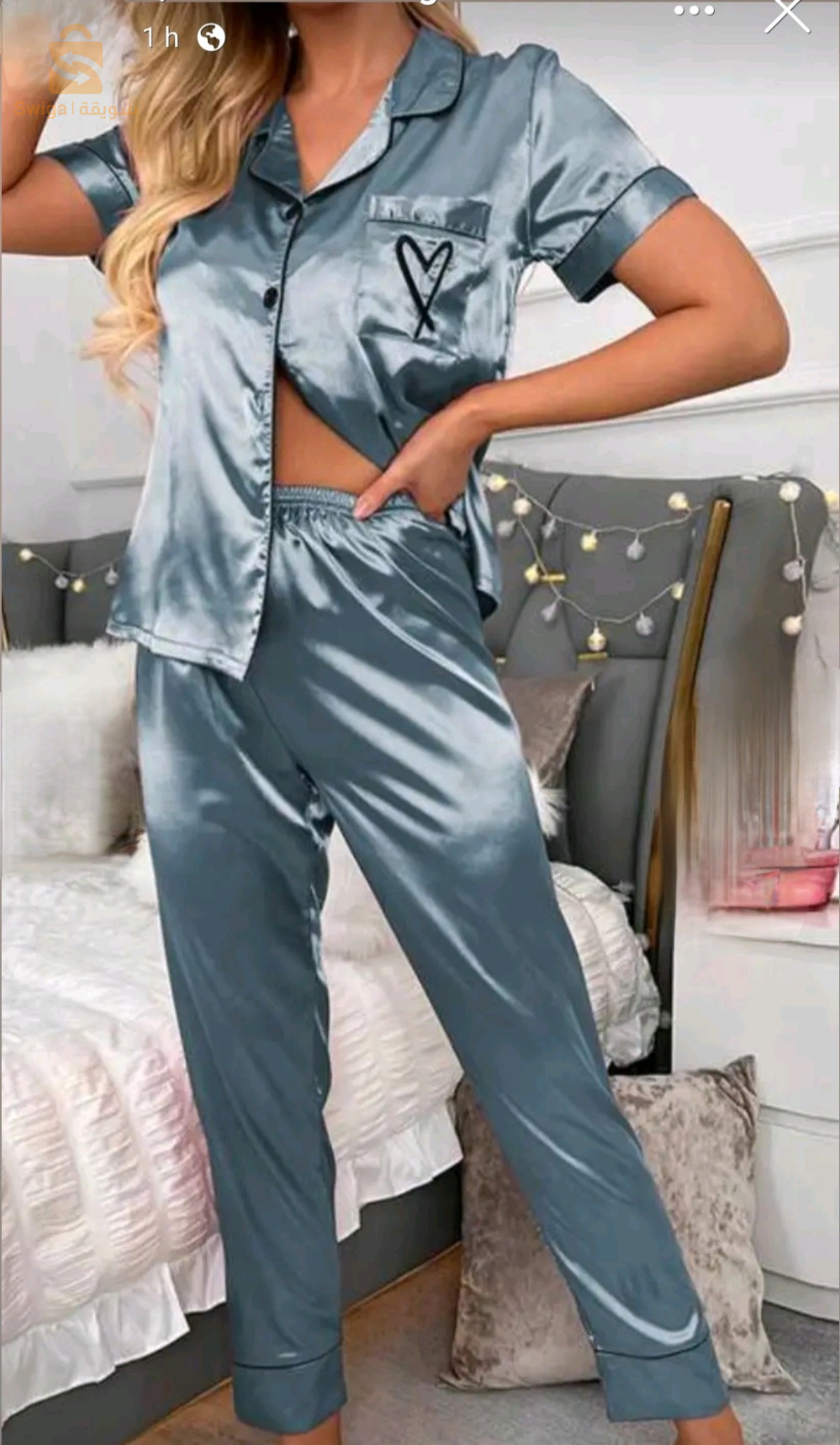 Pyjama satin