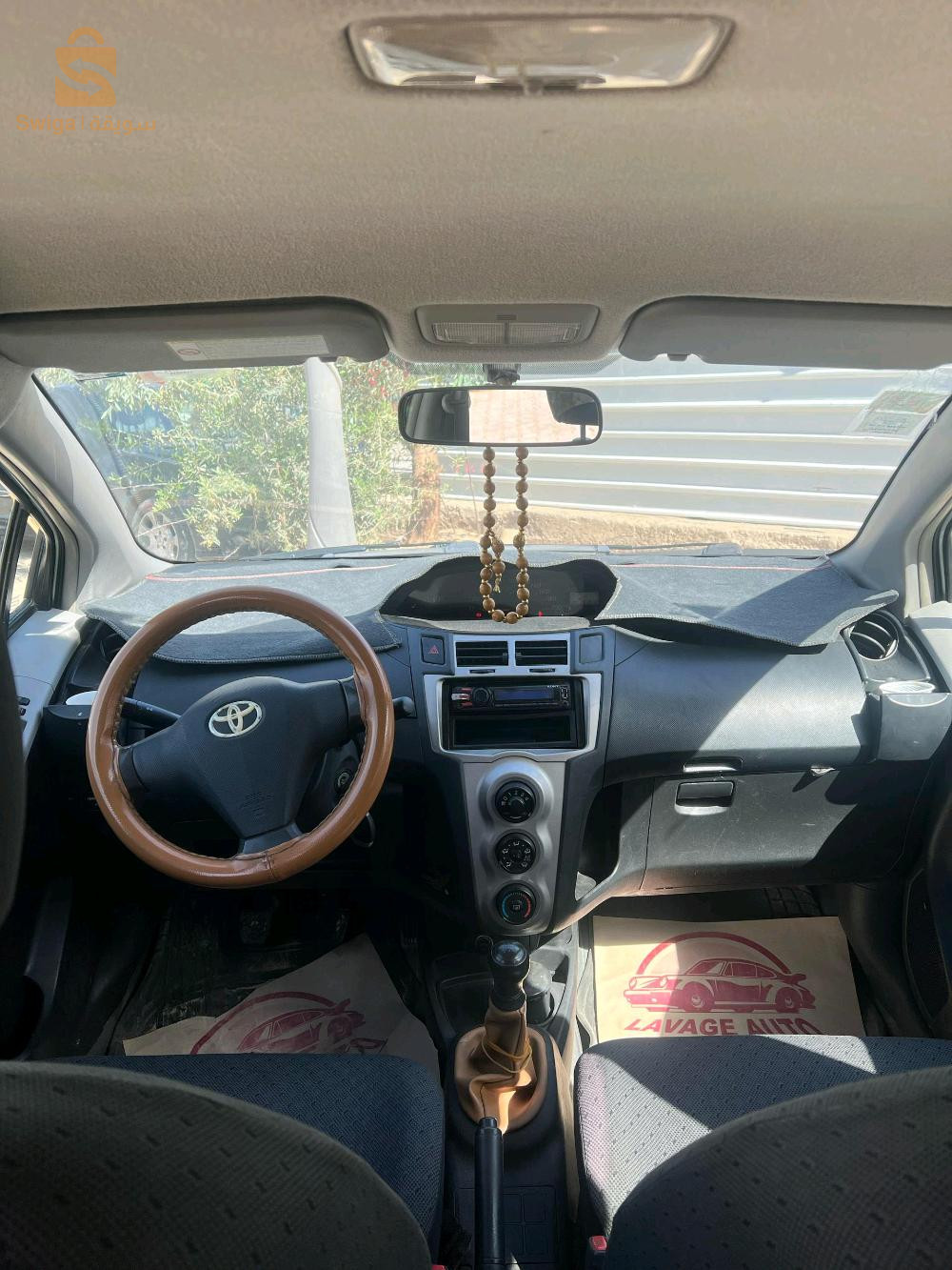 تويوتا Yaris 2011 55 توقرت