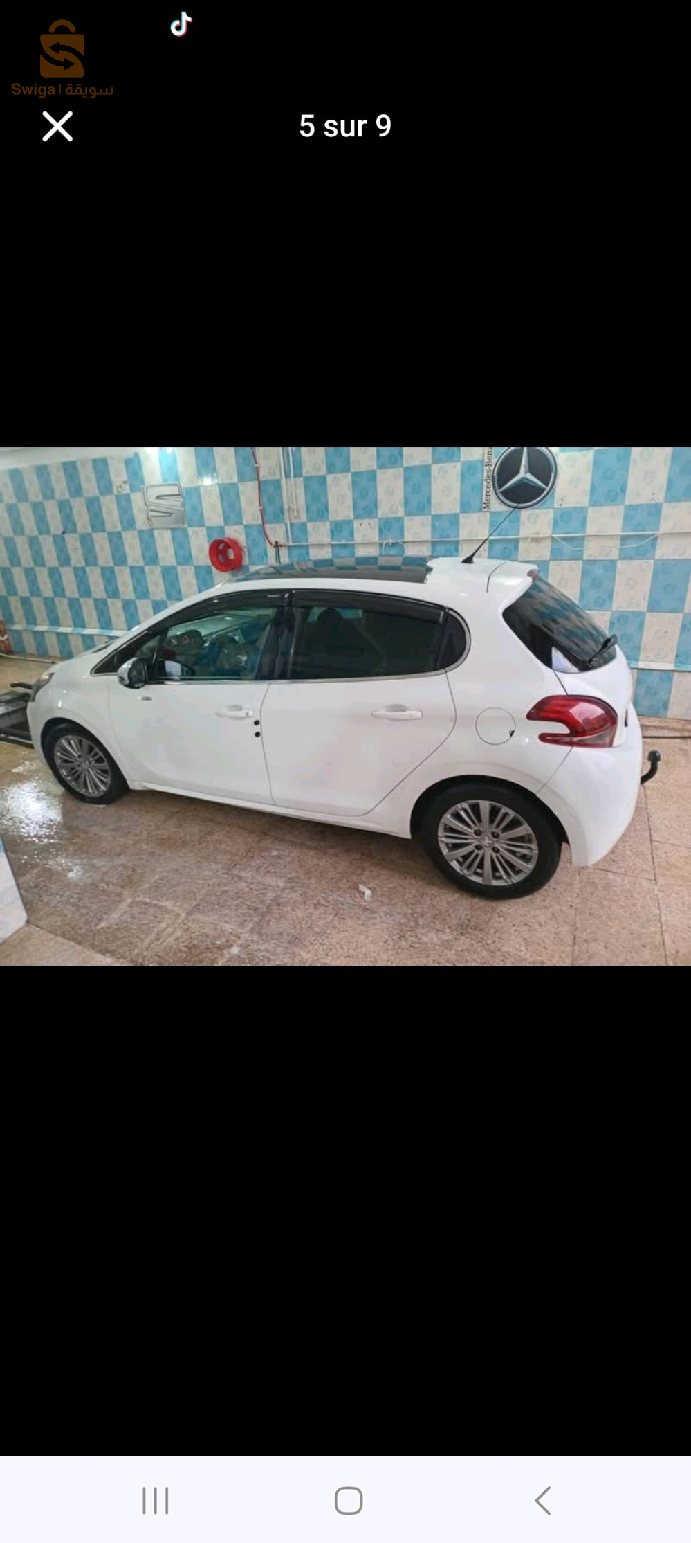 بيجو 208 2016 35 بومرداس