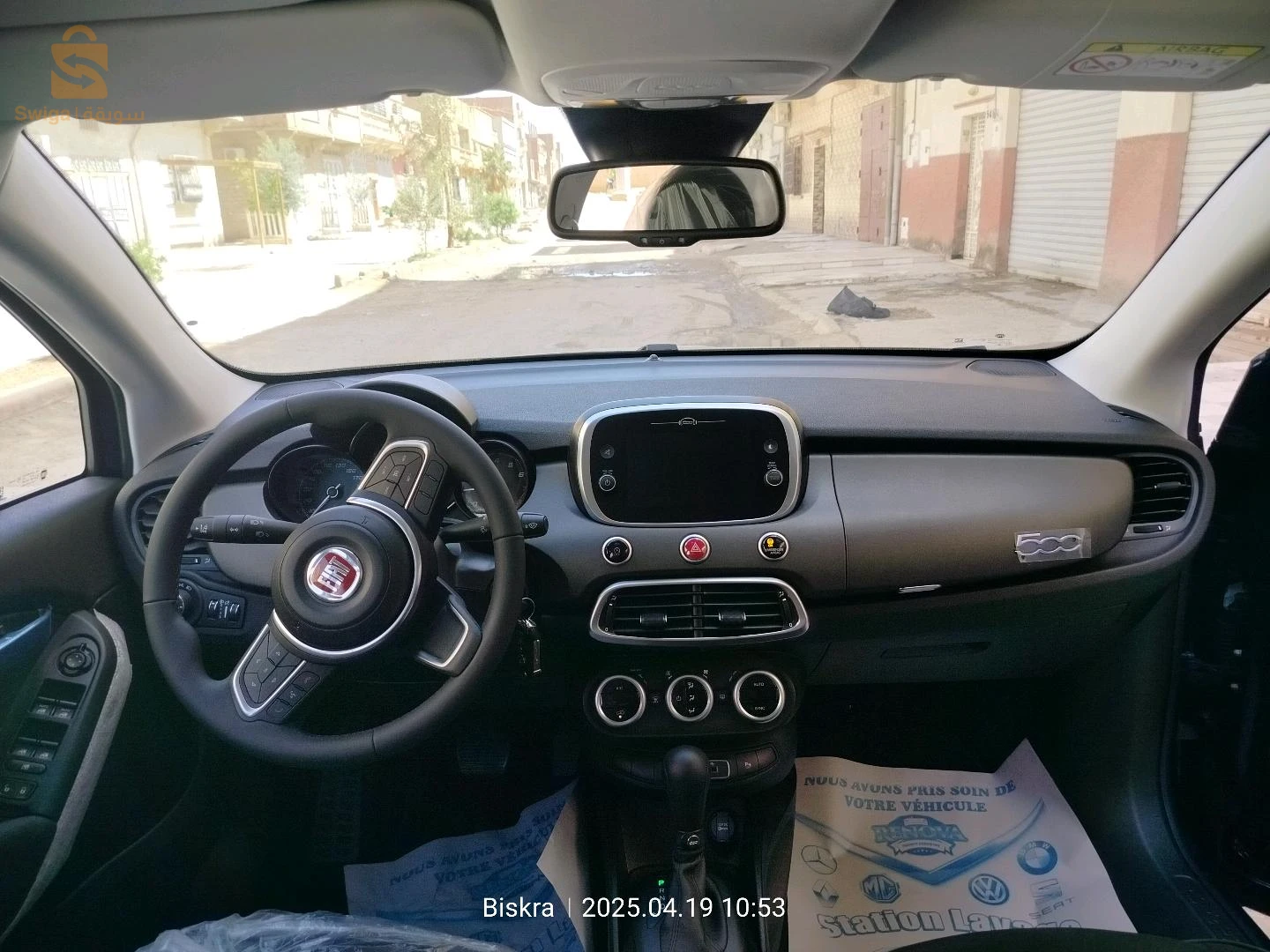 فيات 500X 2025 7 بسكرة
