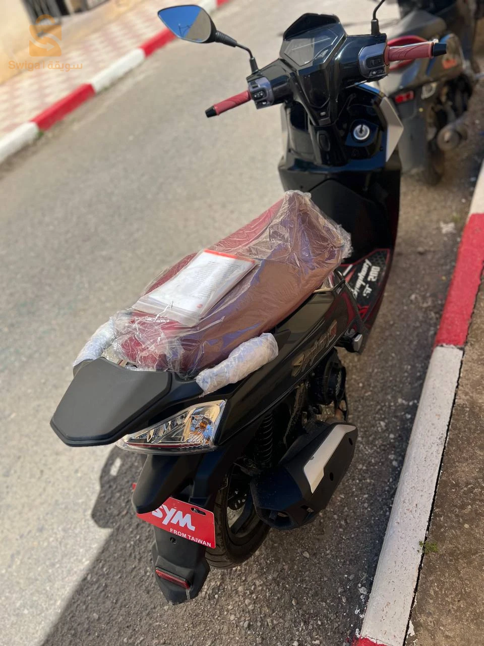 sym st200