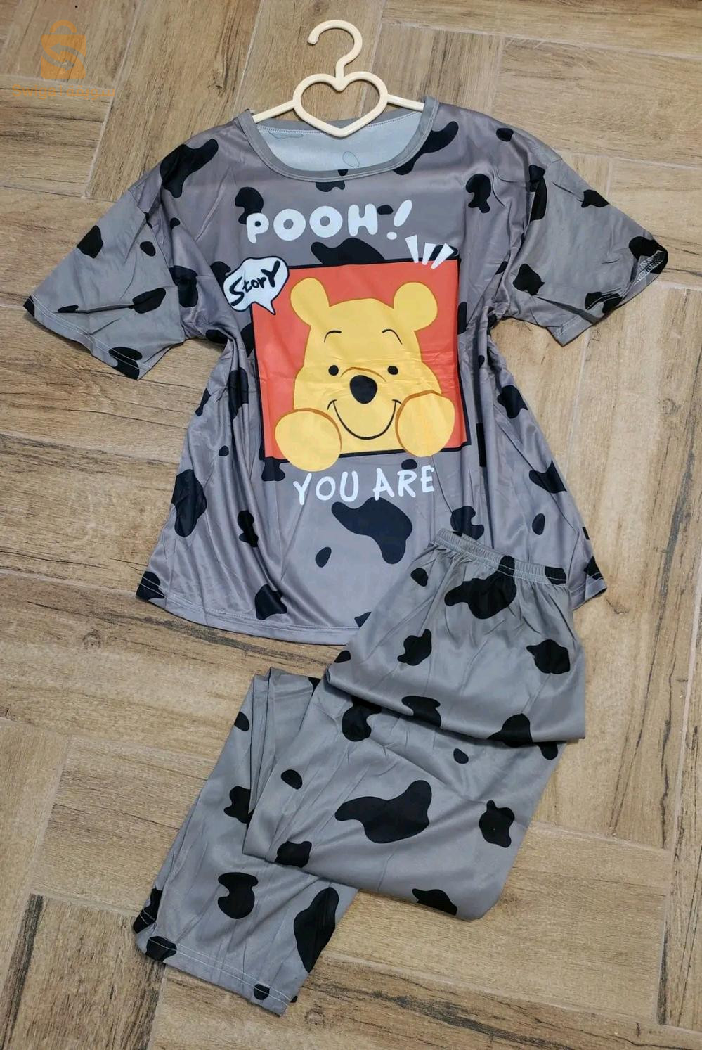 Pyjama