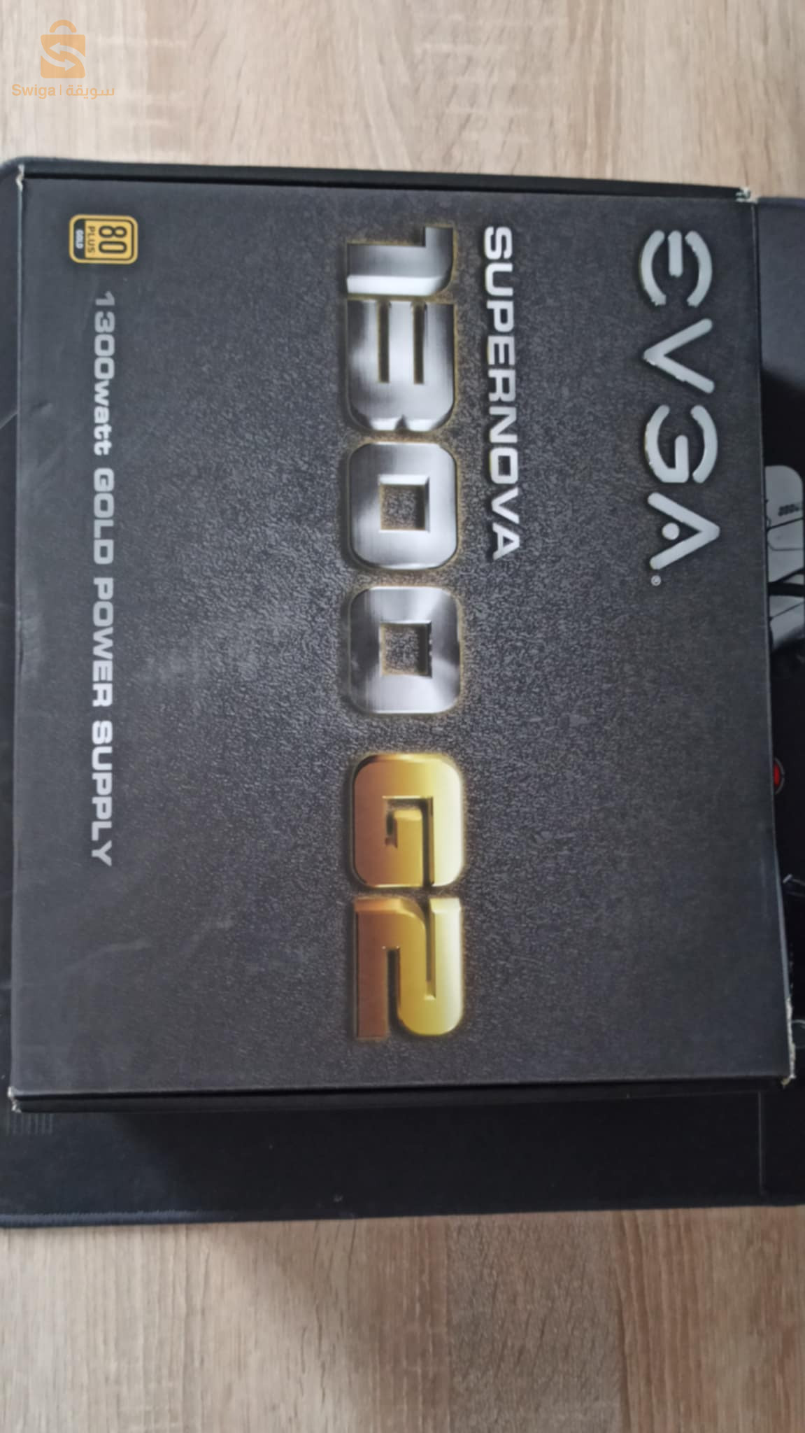 evea supernova 1300 G2