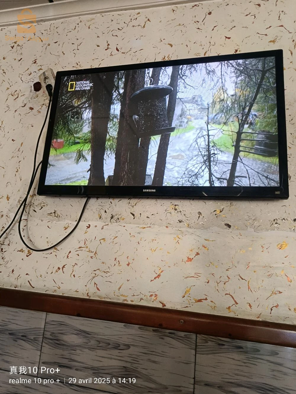 téléviseurs SAMSUNG 43"