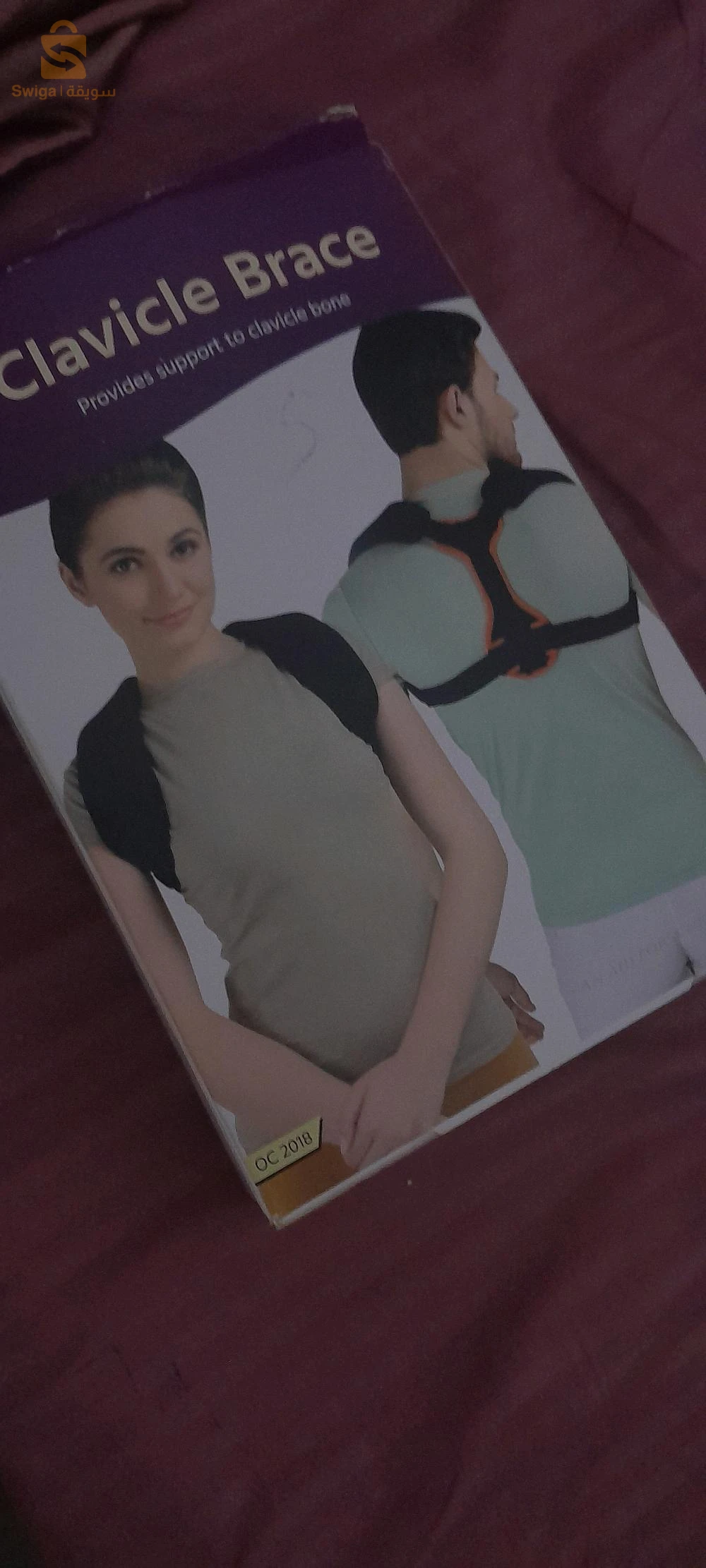 Orthèse de clavicule neuve – 1600