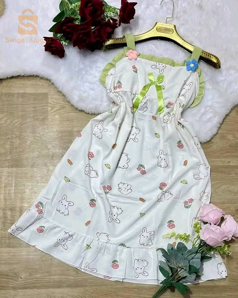 Robe pyjama