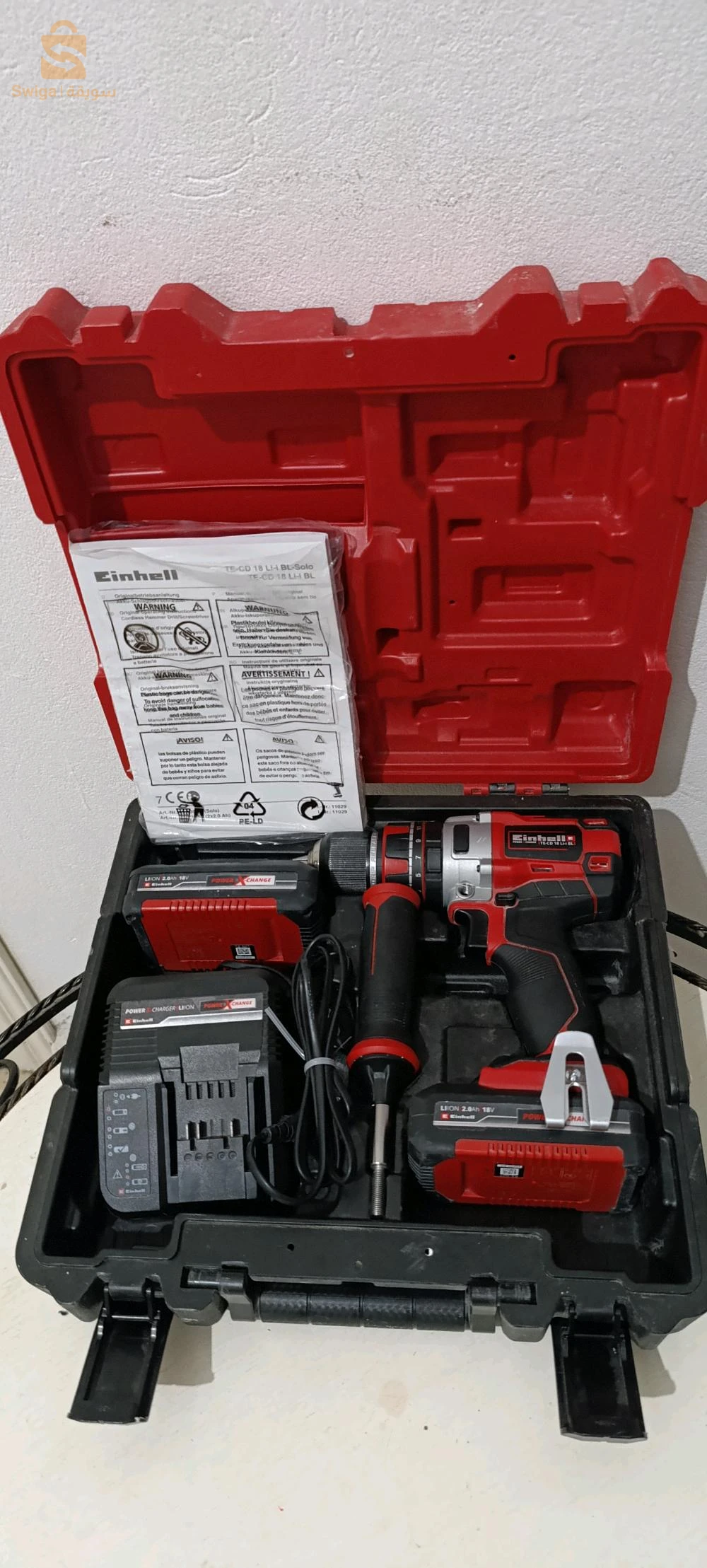 فيسوز Einhell sans charbo