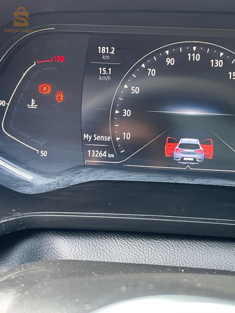 رينو Captur 2022 16 الجزائر