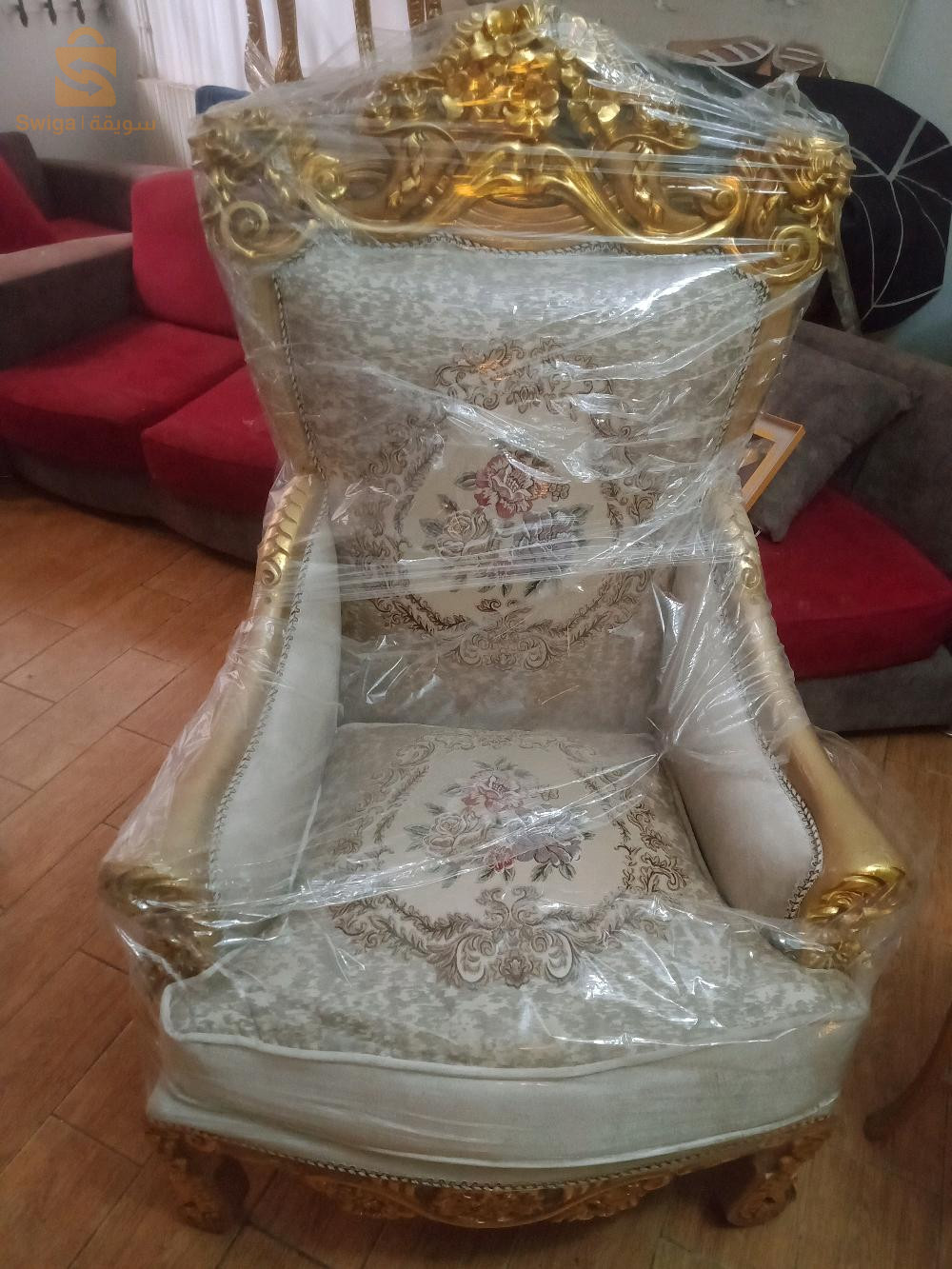 صالون مصري اصلي