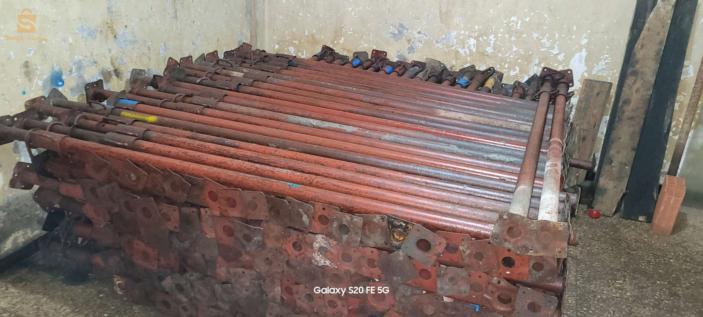 بيدروا ميطاليك طاليان 0796333487