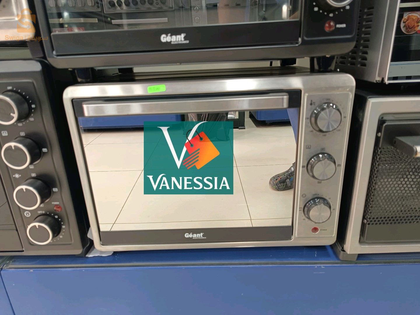 Four électrique marque géant 45L inox