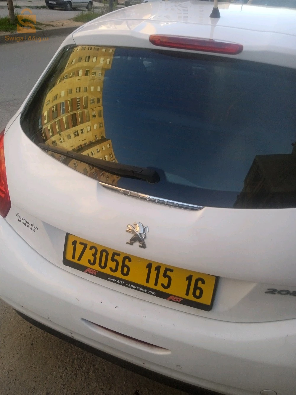 Peugeot 208 2015 16 ALGER