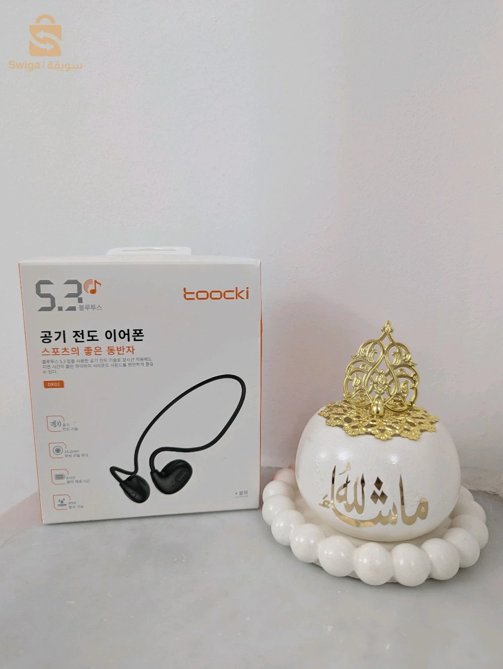 casque Bluetooth
