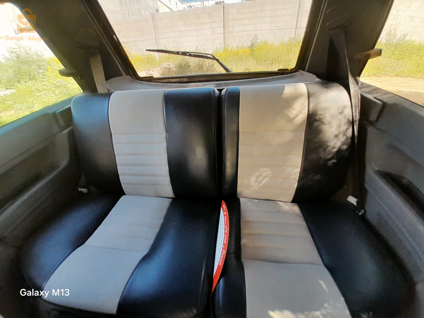 Renault R 5 1993 24 GUELMA