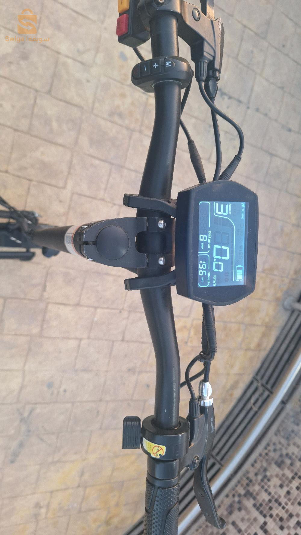 Trotinettes électrique /تروتينات