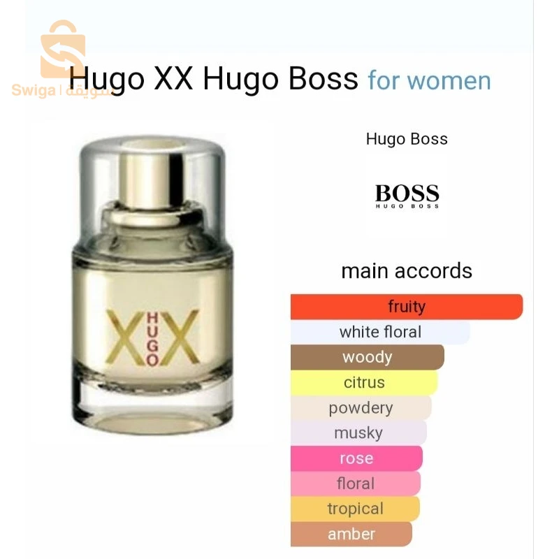 Parfume Hugo Boss Hugo XX WOMAN Eau de Toilette 100ML