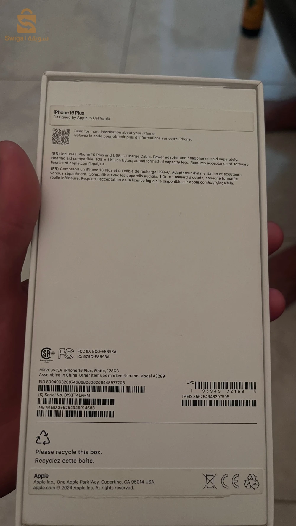 IPhone 16 plus 128gb