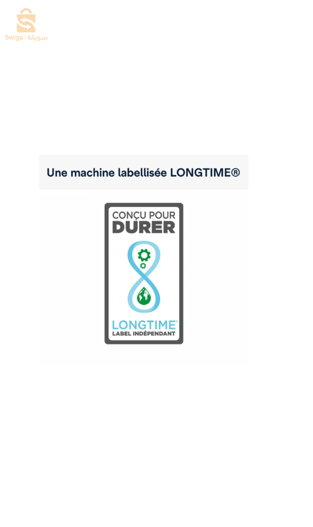 machine a café