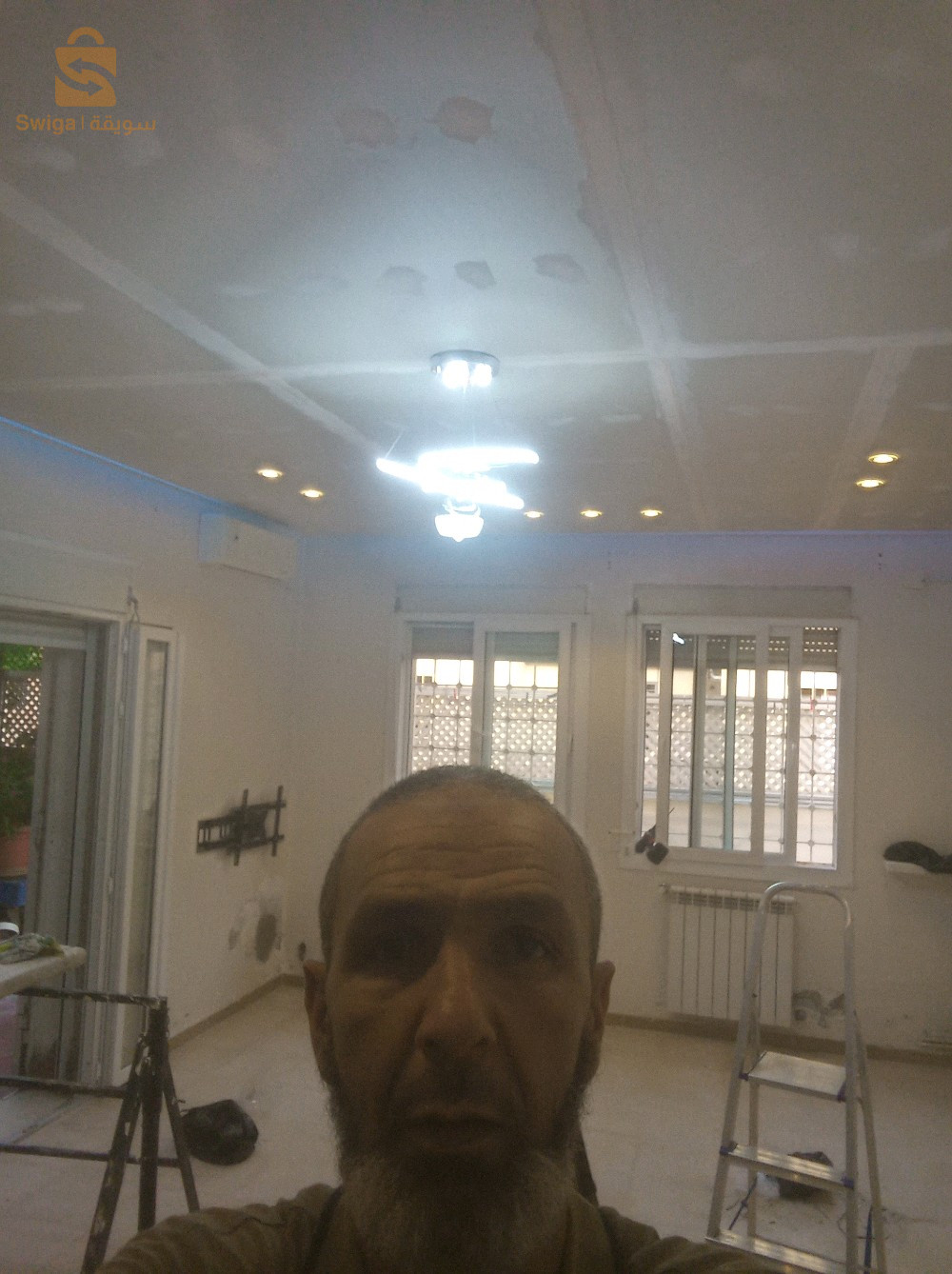 décoration