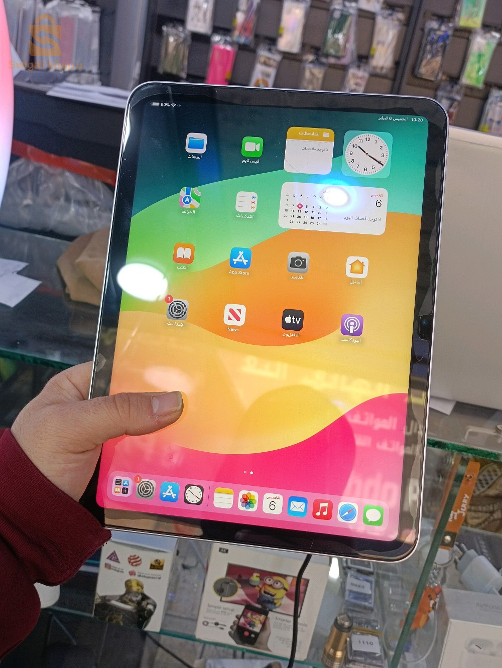 ipad 10 (64GB) wifi - fullbypass