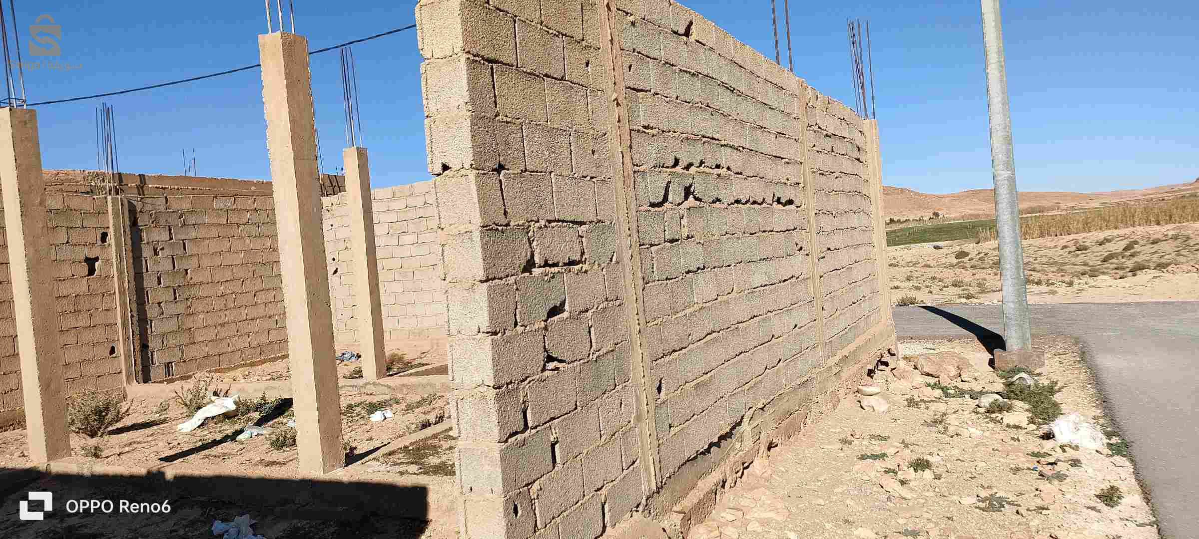 قطعة ارض للبيع