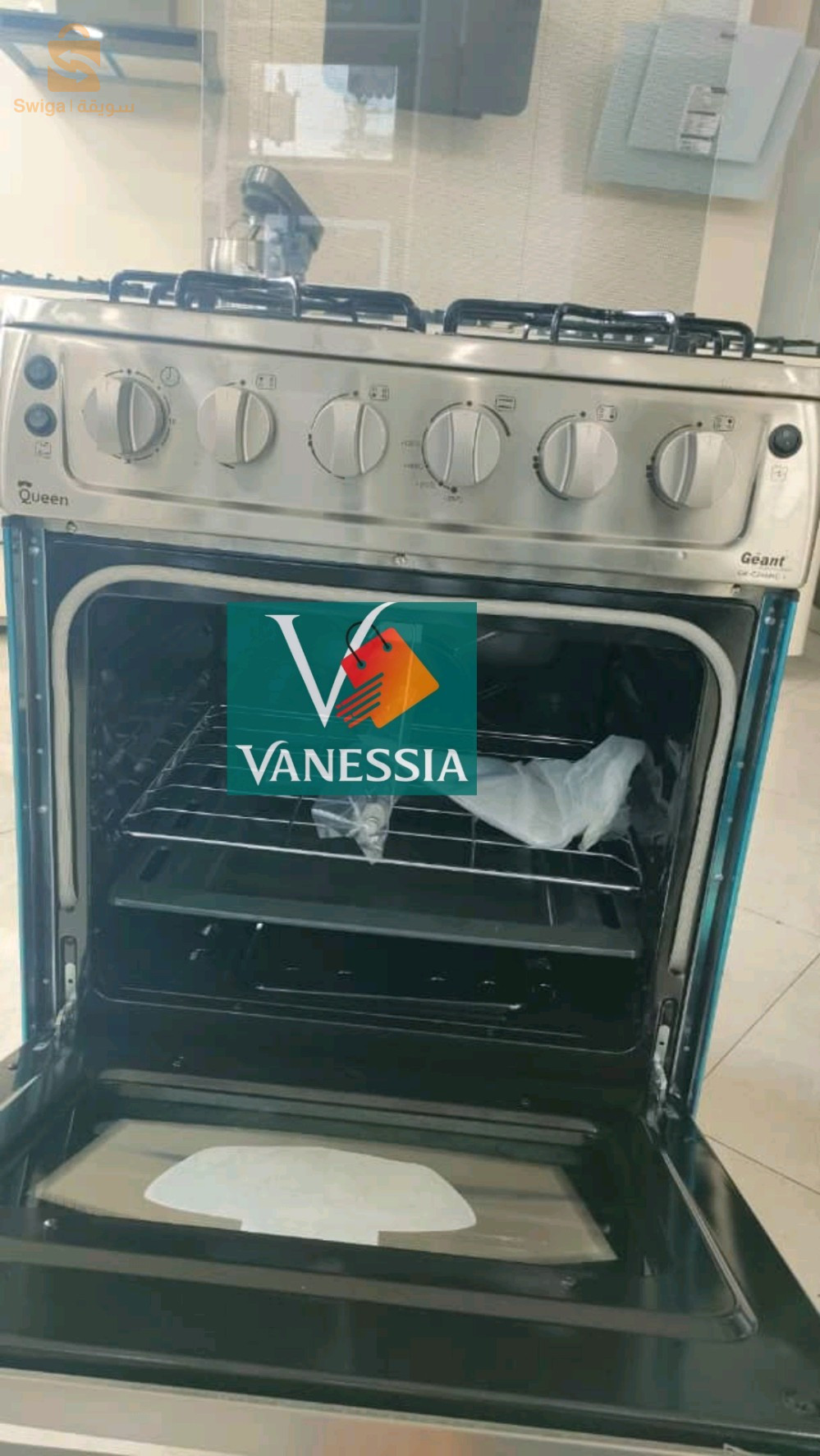 Cuisinière marque géant inox