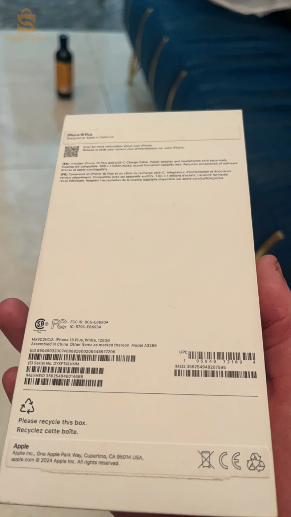 IPhone 16 plus 128gb